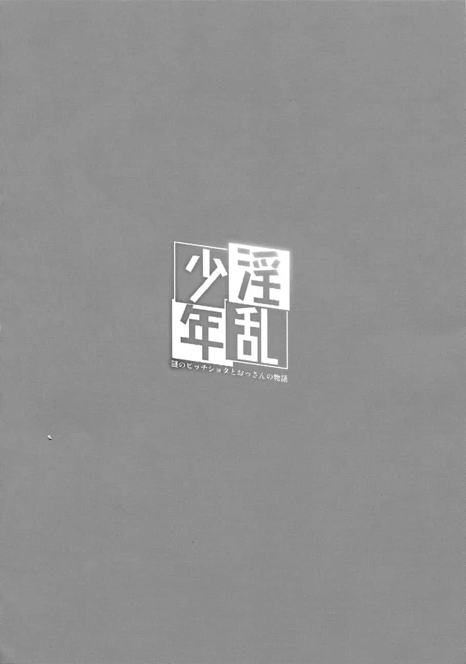 0003.webp