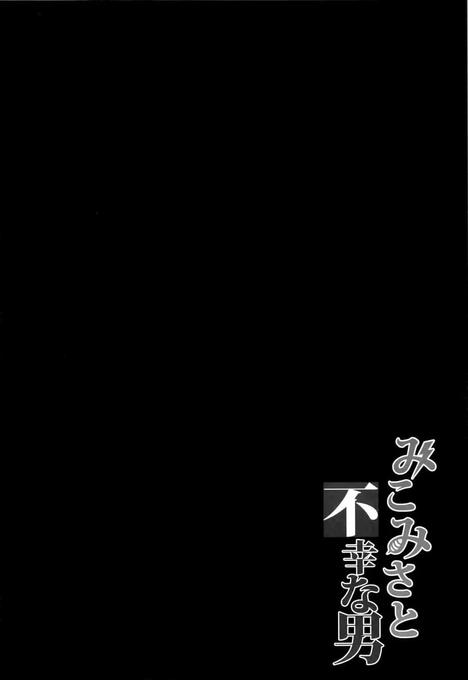 0003.webp