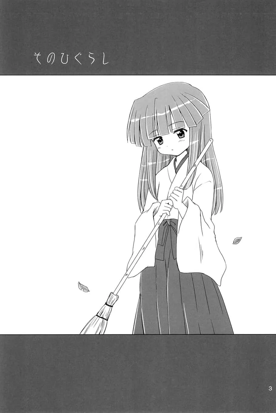 0003.webp