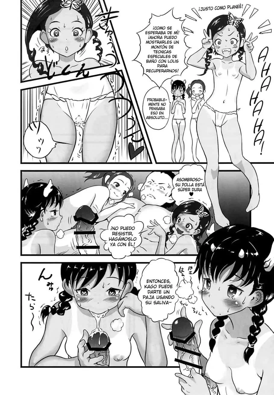 0015.webp