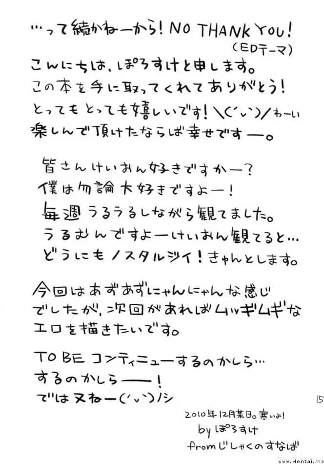 0016.webp