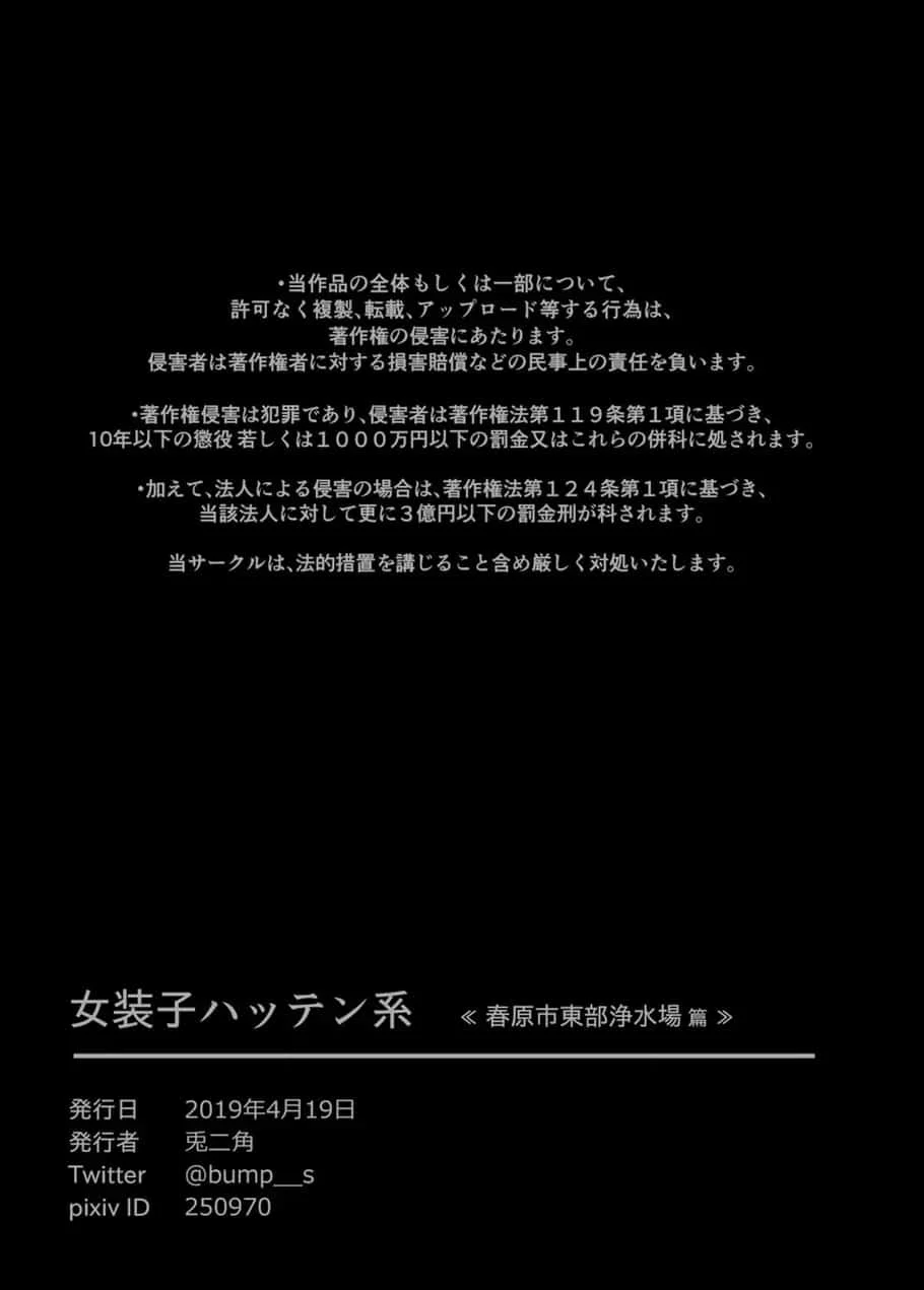 0018.webp