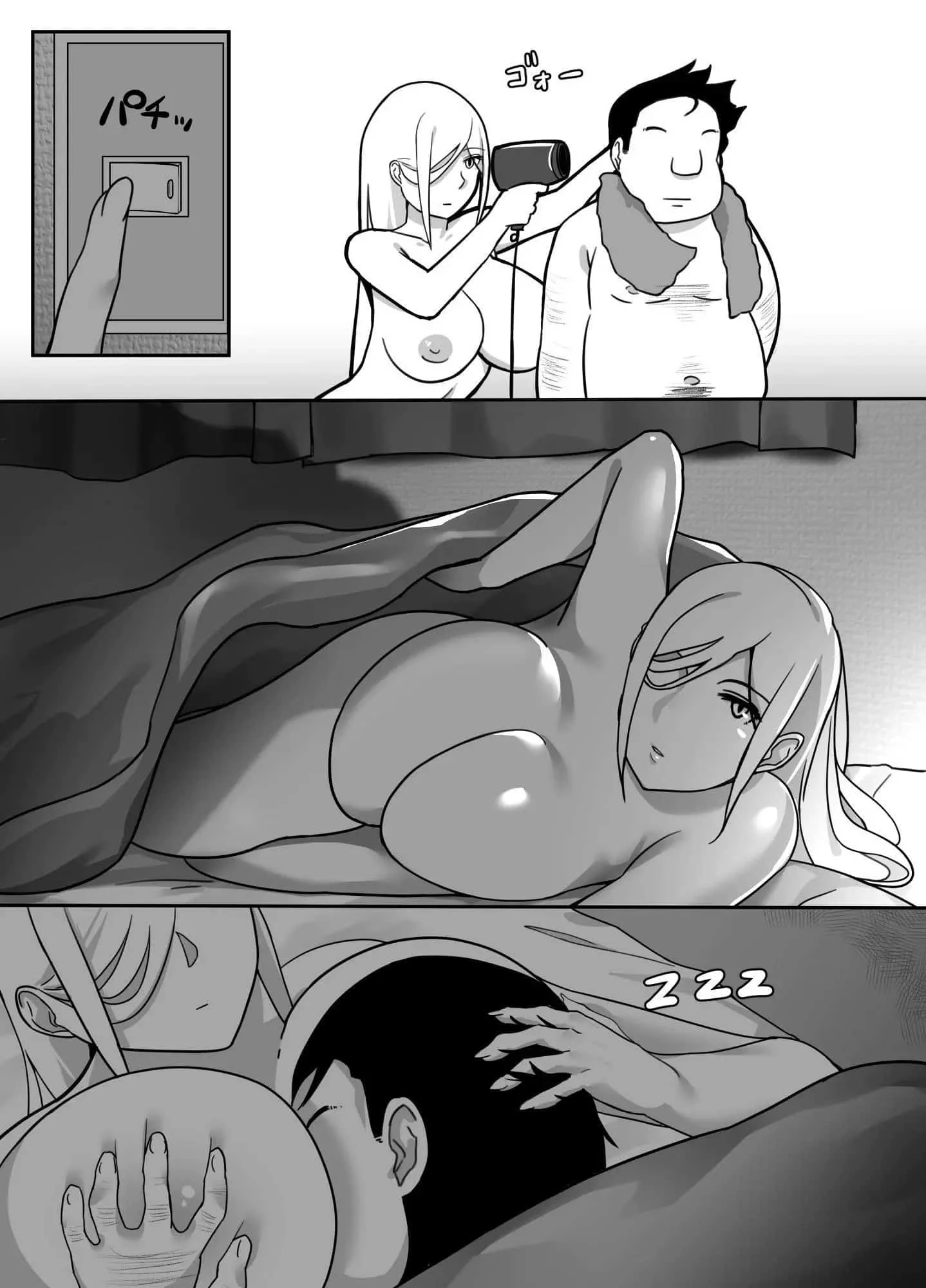 0018.webp