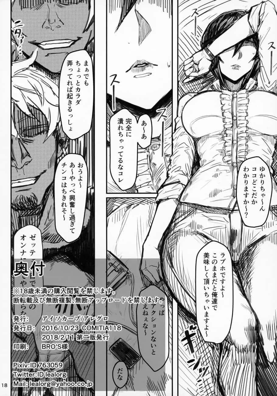 0018.webp
