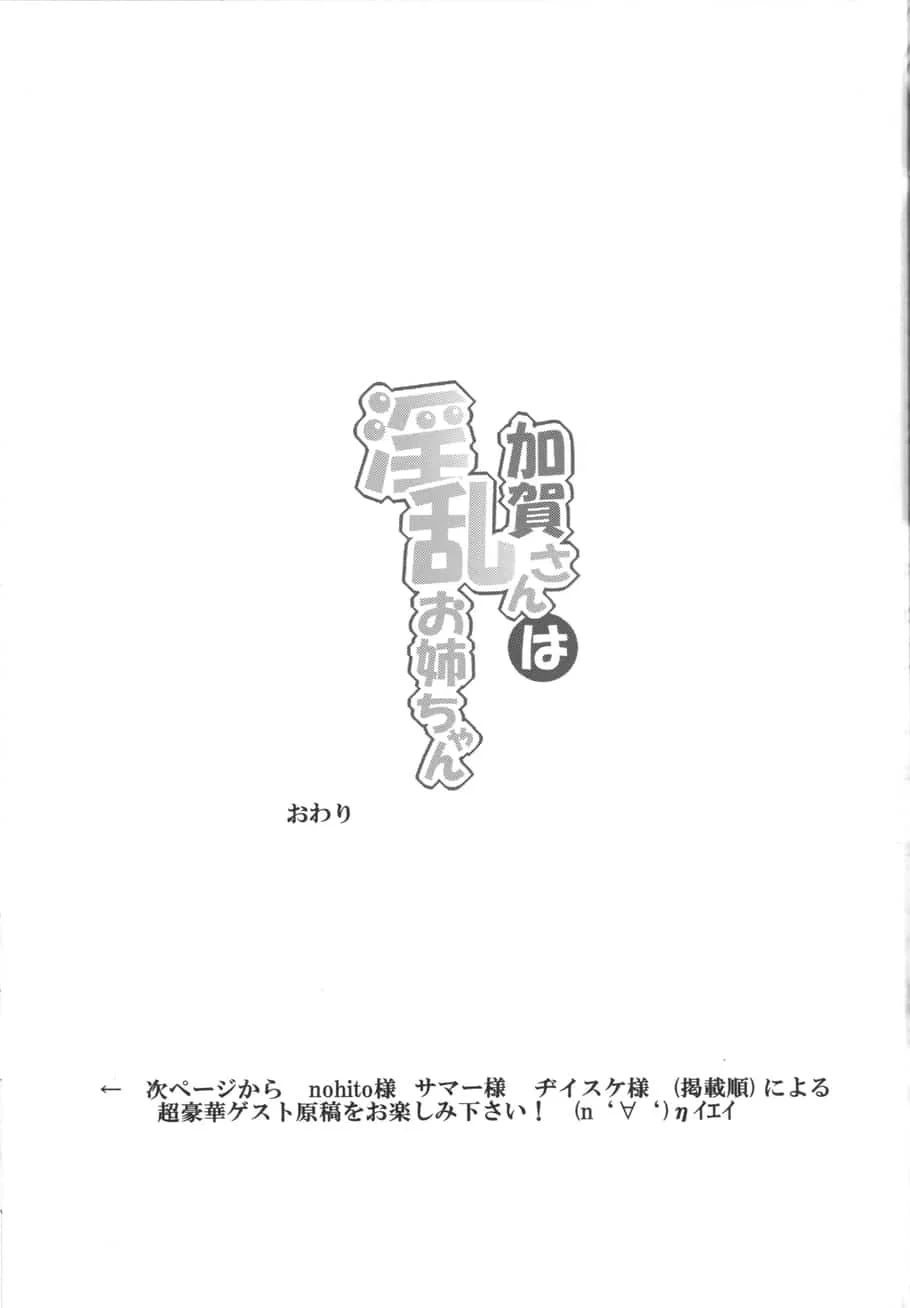 0020.webp