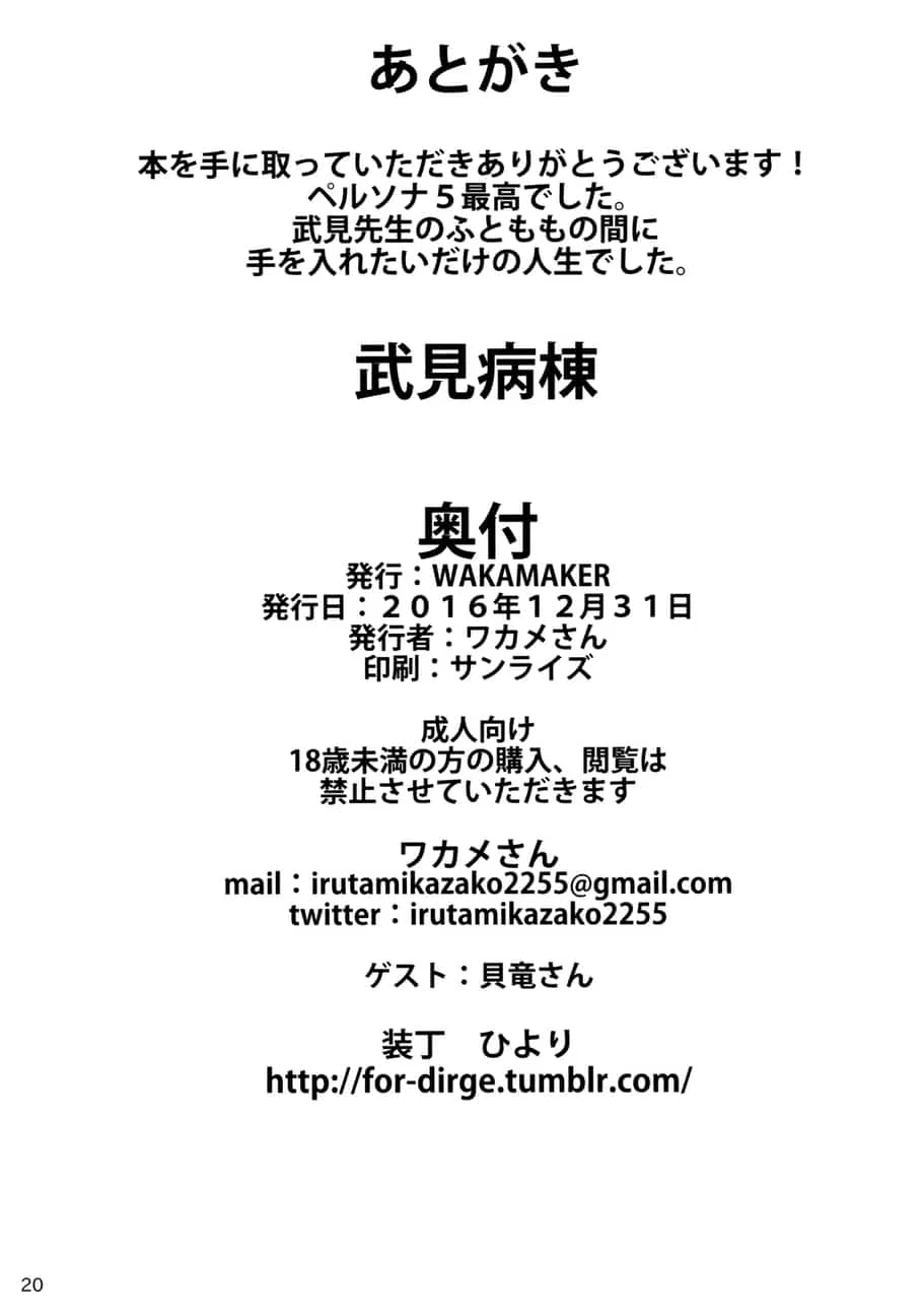0021.webp