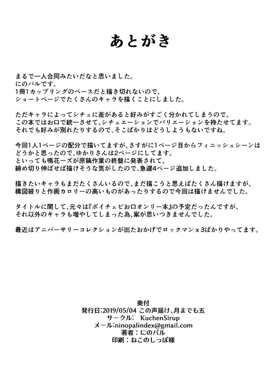 0022.webp
