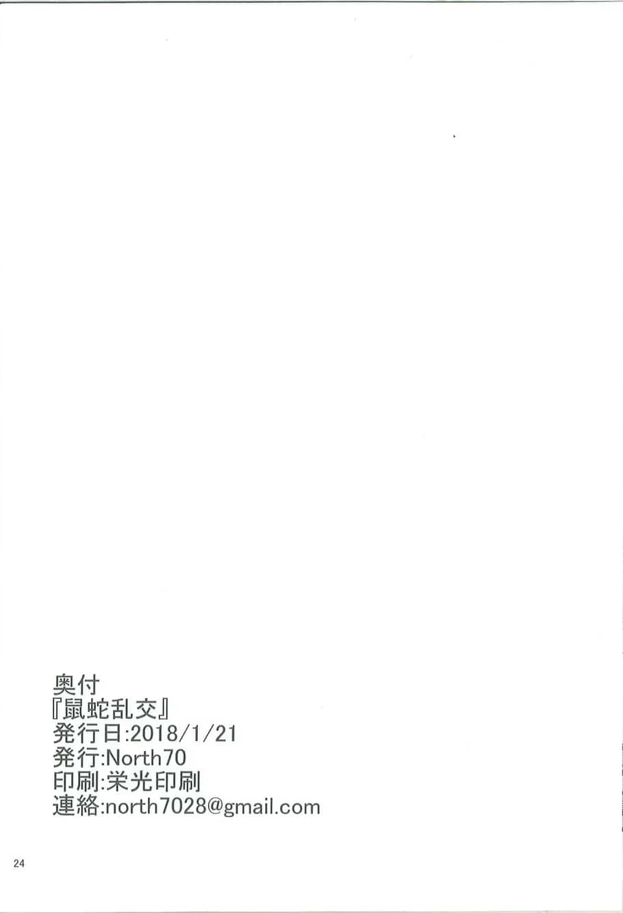 0022.webp