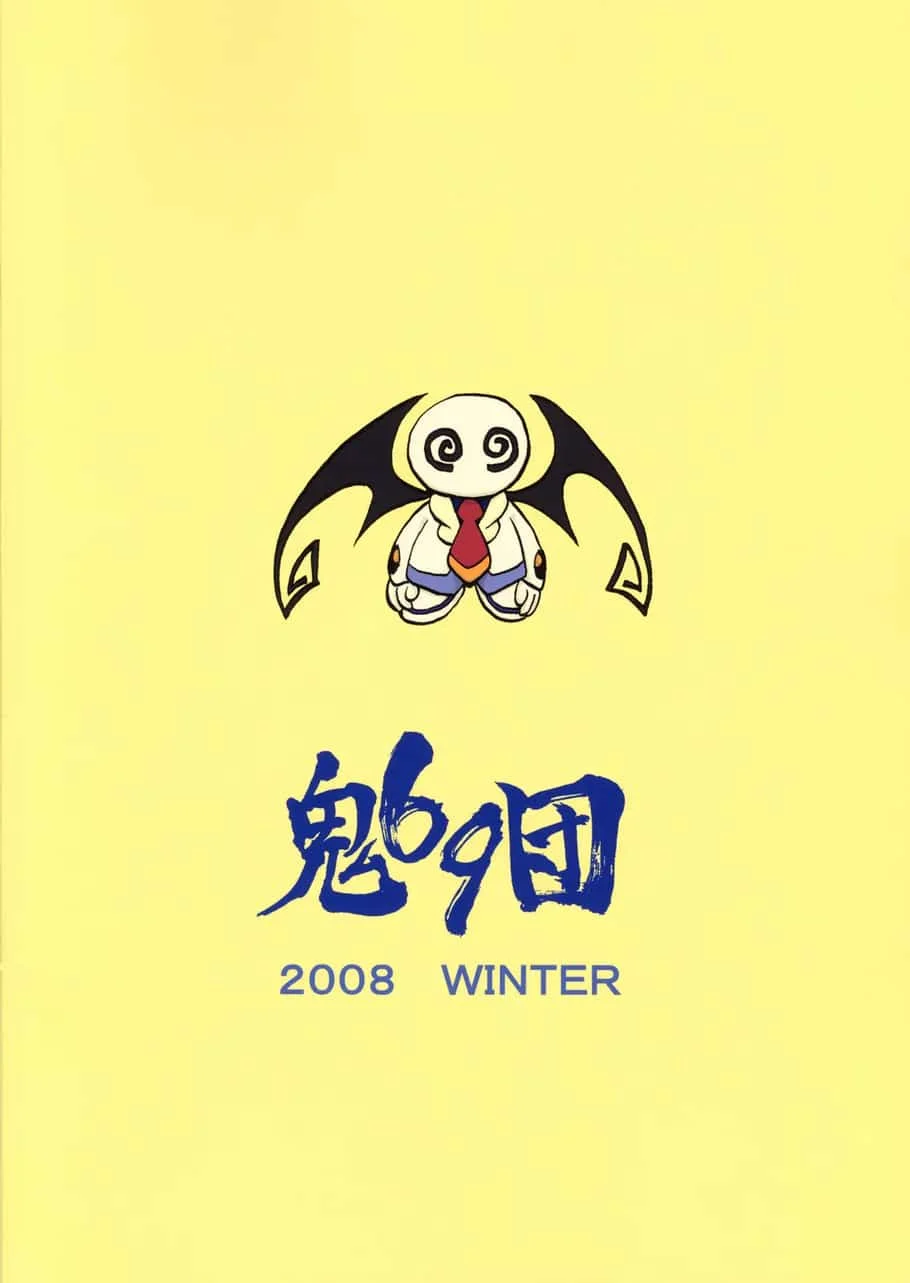 0022.webp