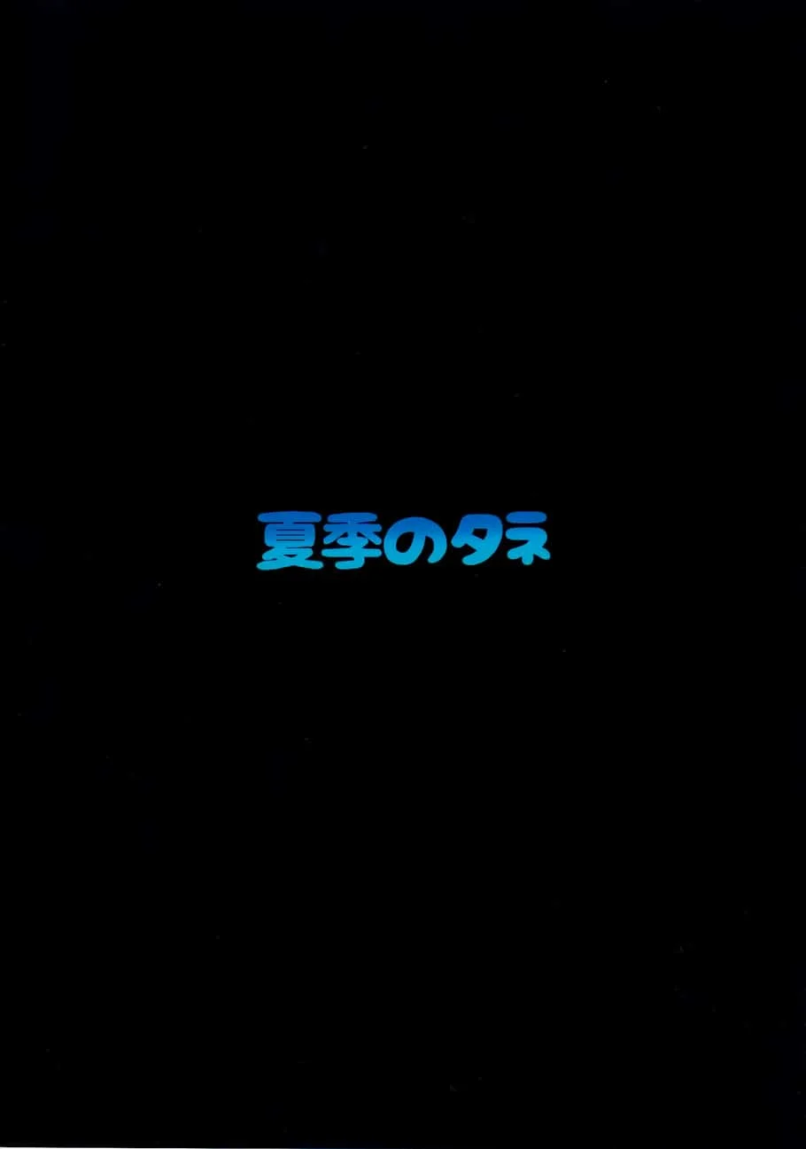 0022.webp