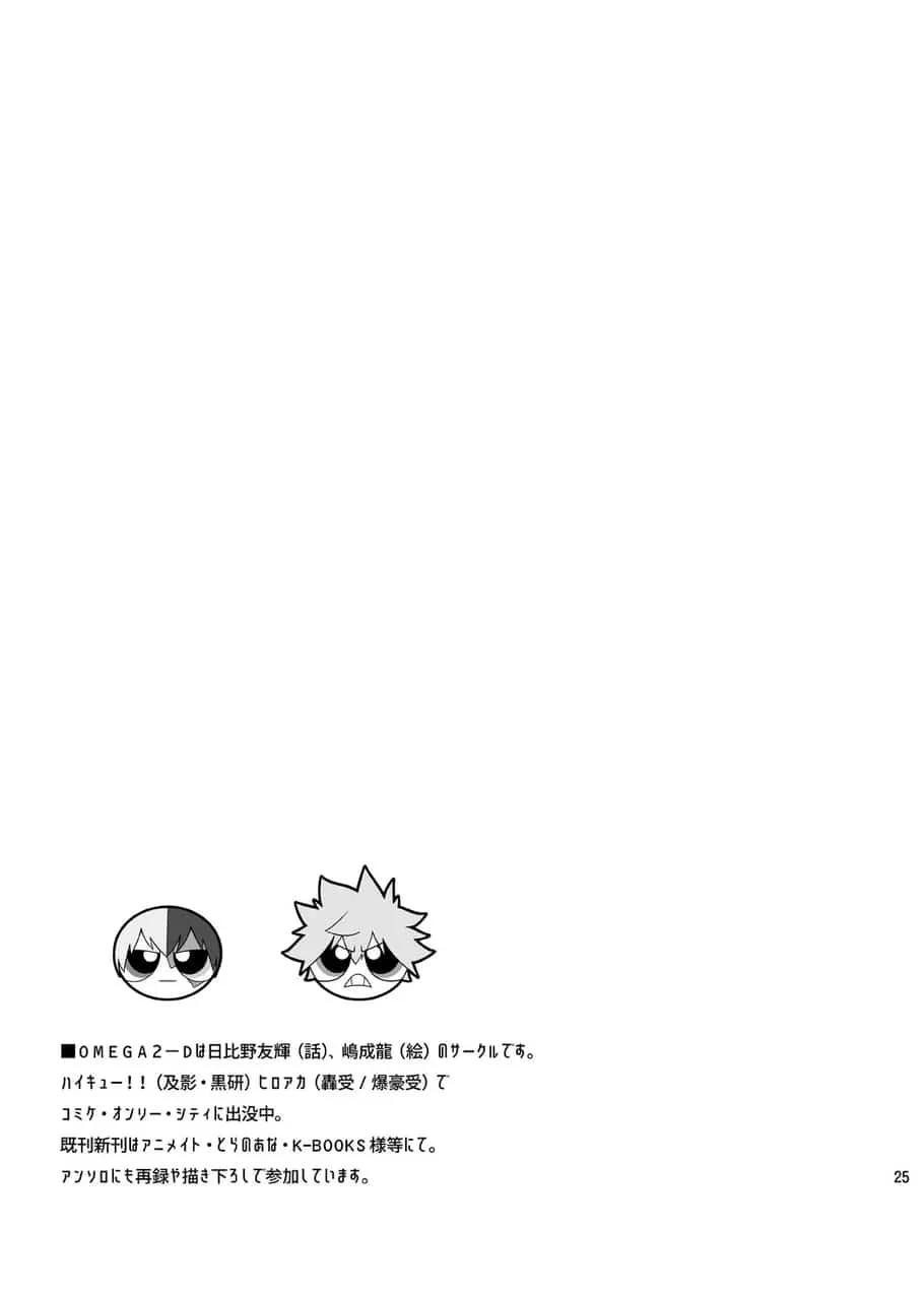 0024.webp