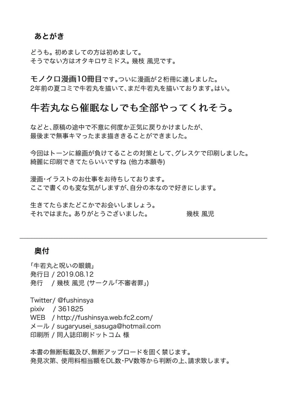 0024.webp