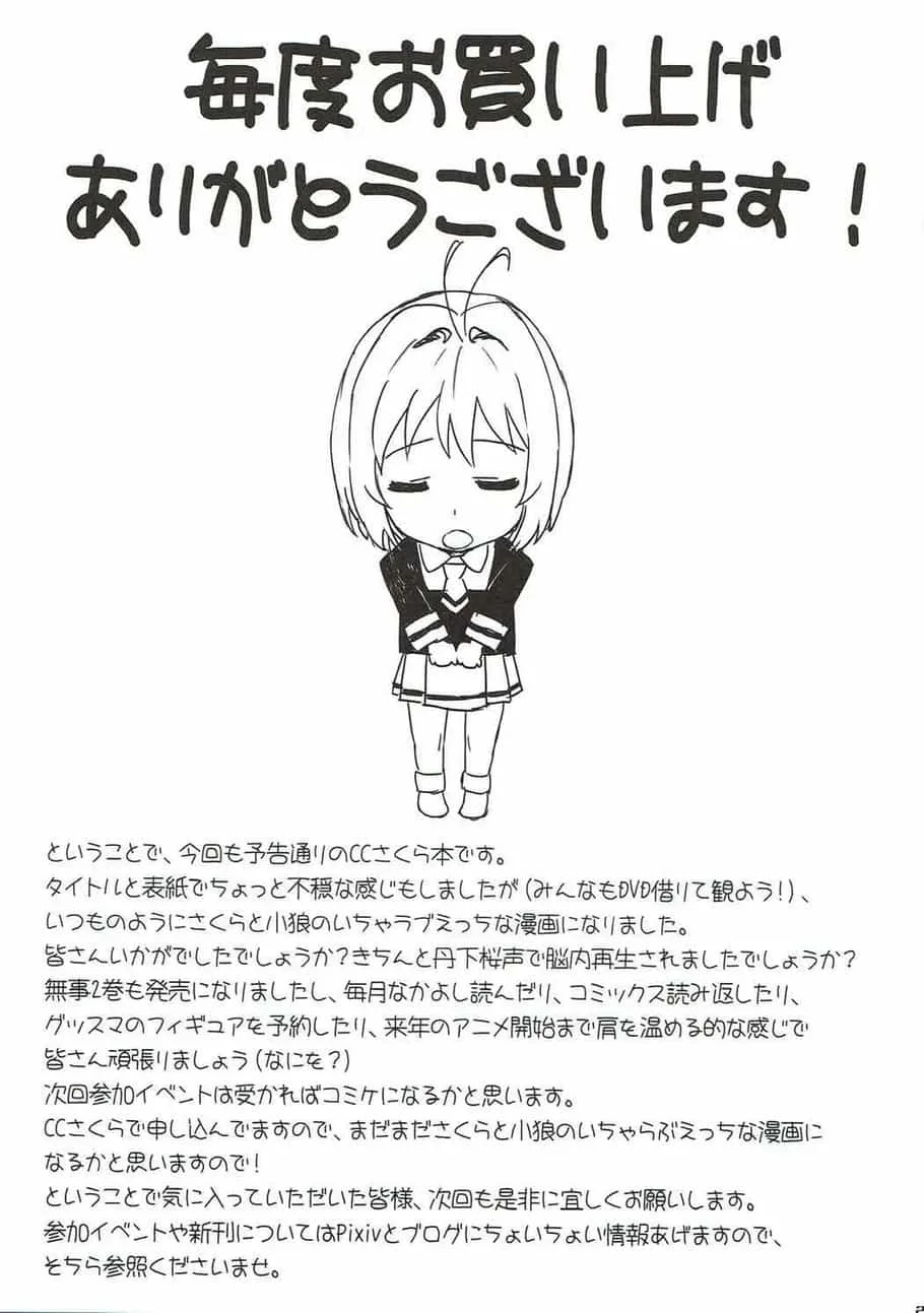 0024.webp