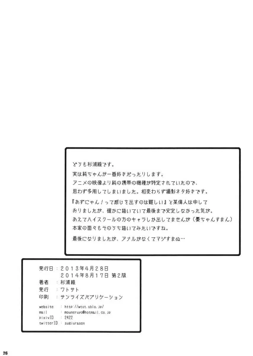 0024.webp