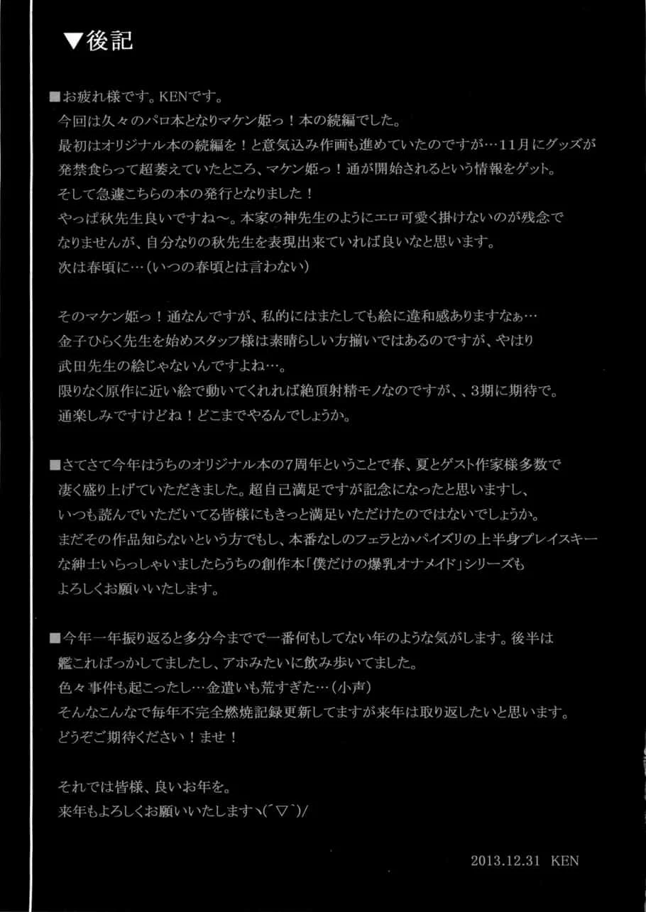 0025.webp