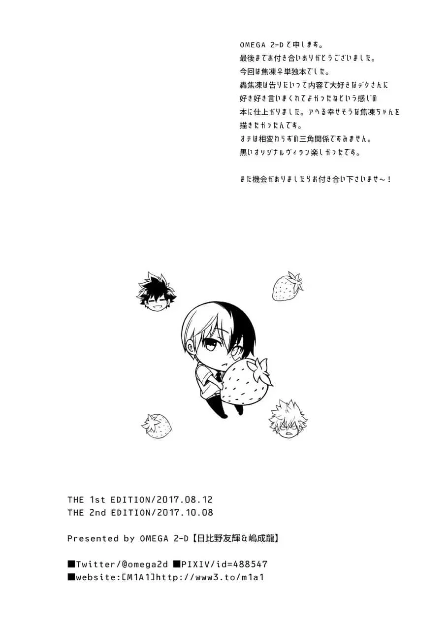 0025.webp