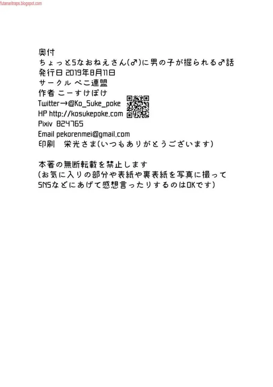 0026.webp