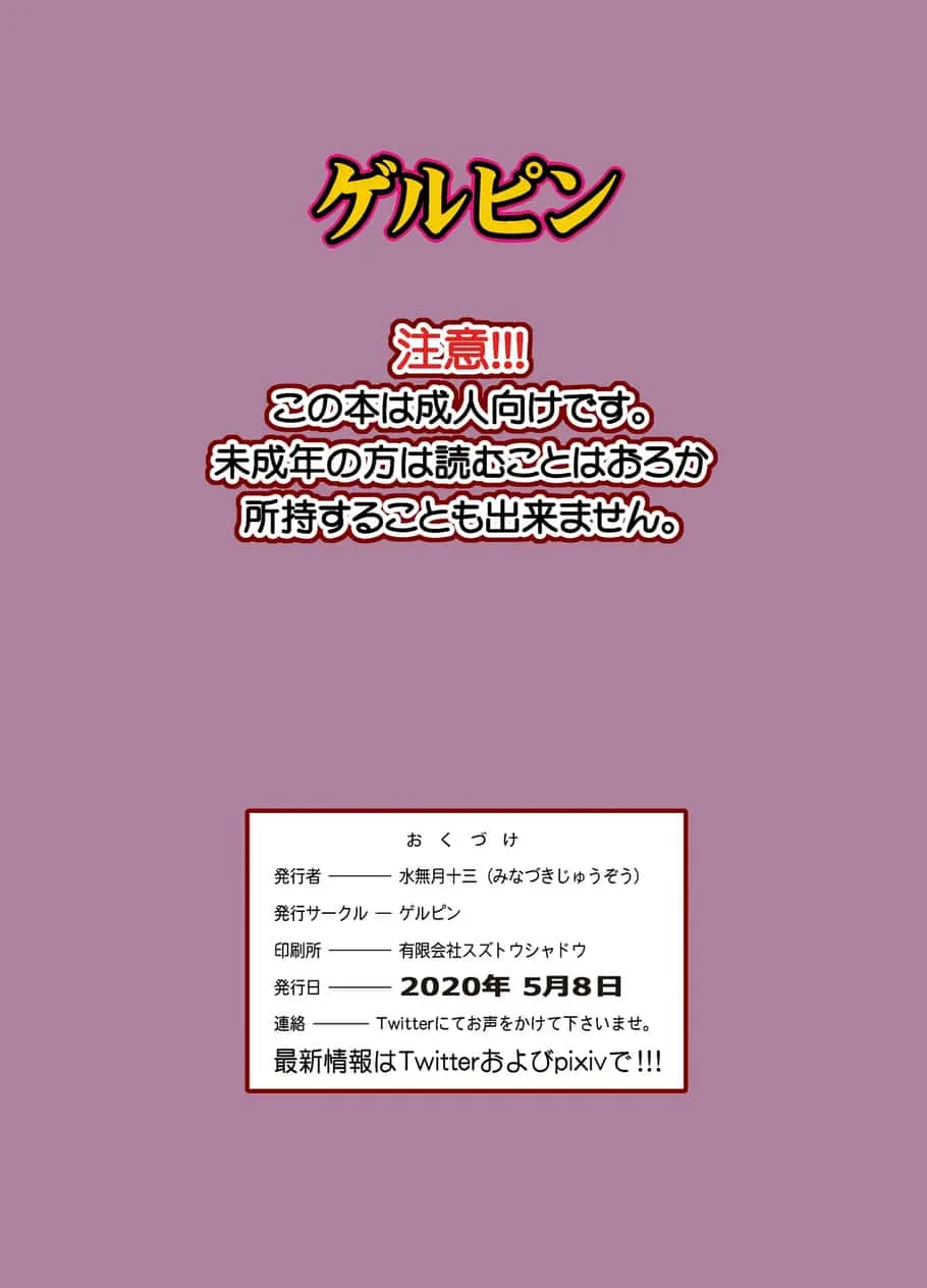 0032.webp