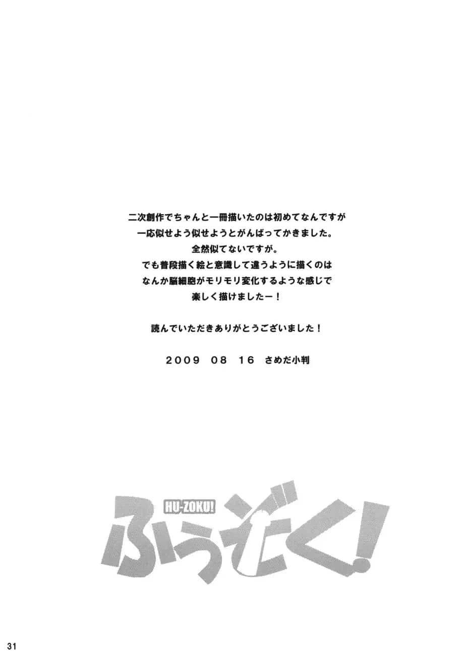 0033.webp