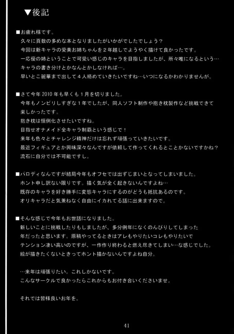 0040.webp