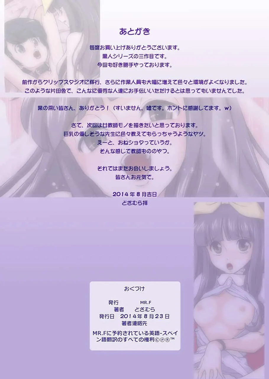 0045.webp