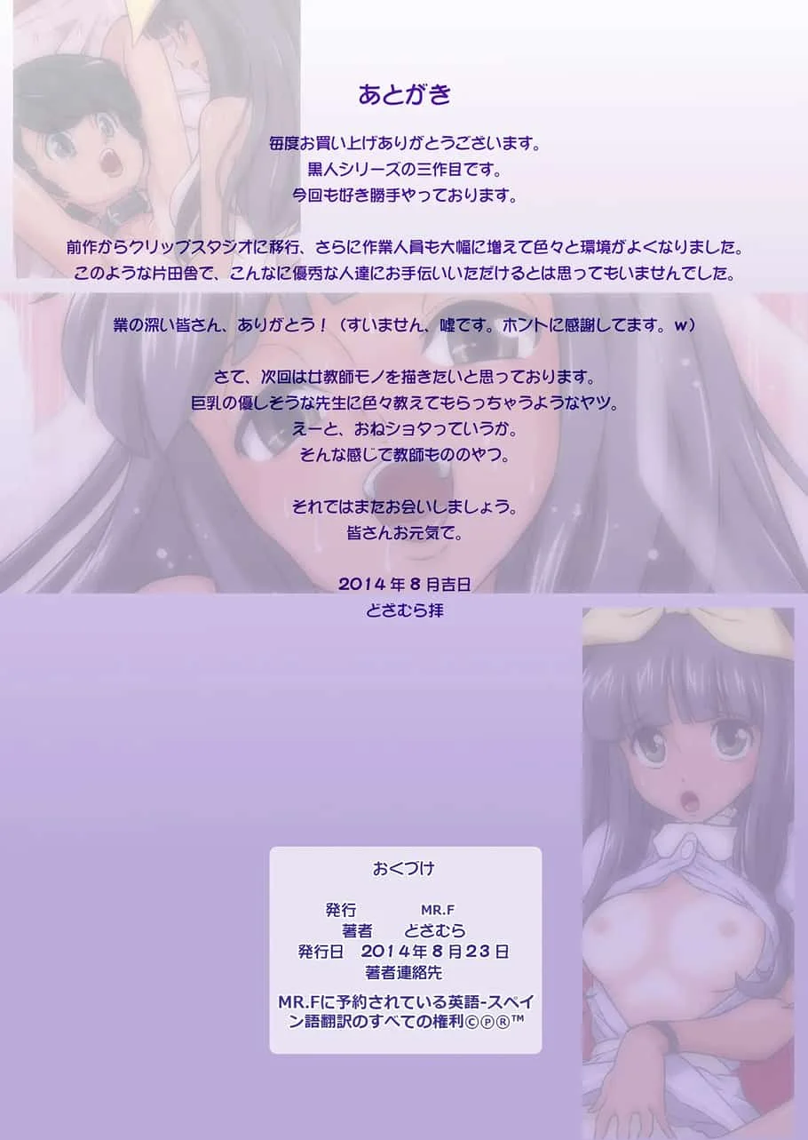 0045.webp