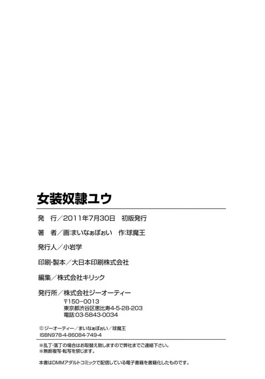 0192.webp