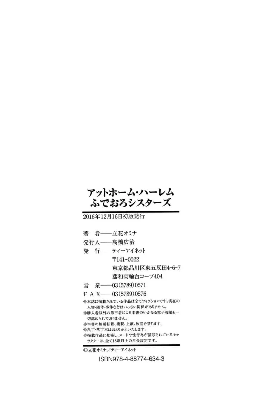 0205.webp