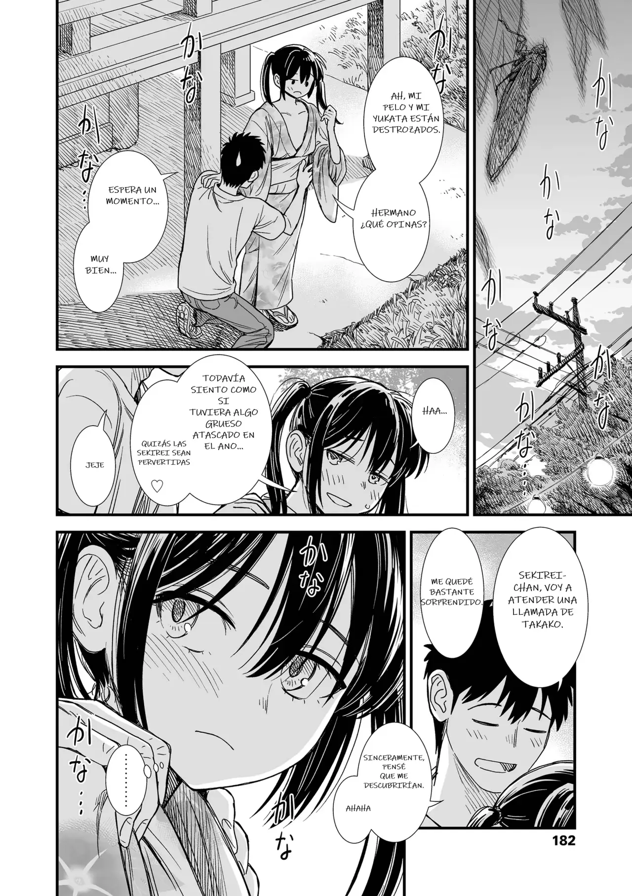 184.webp