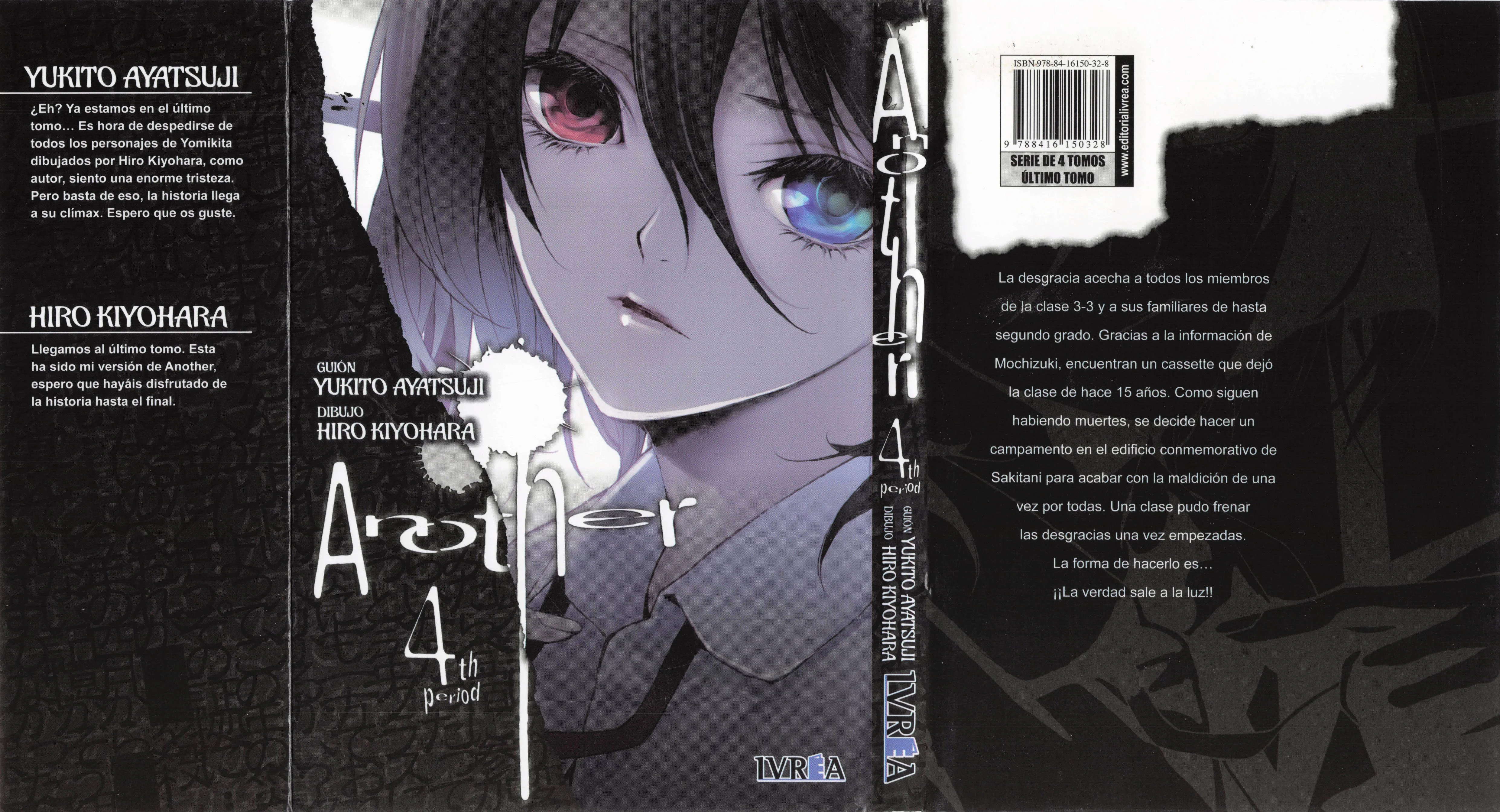 Another 04 (196).webp