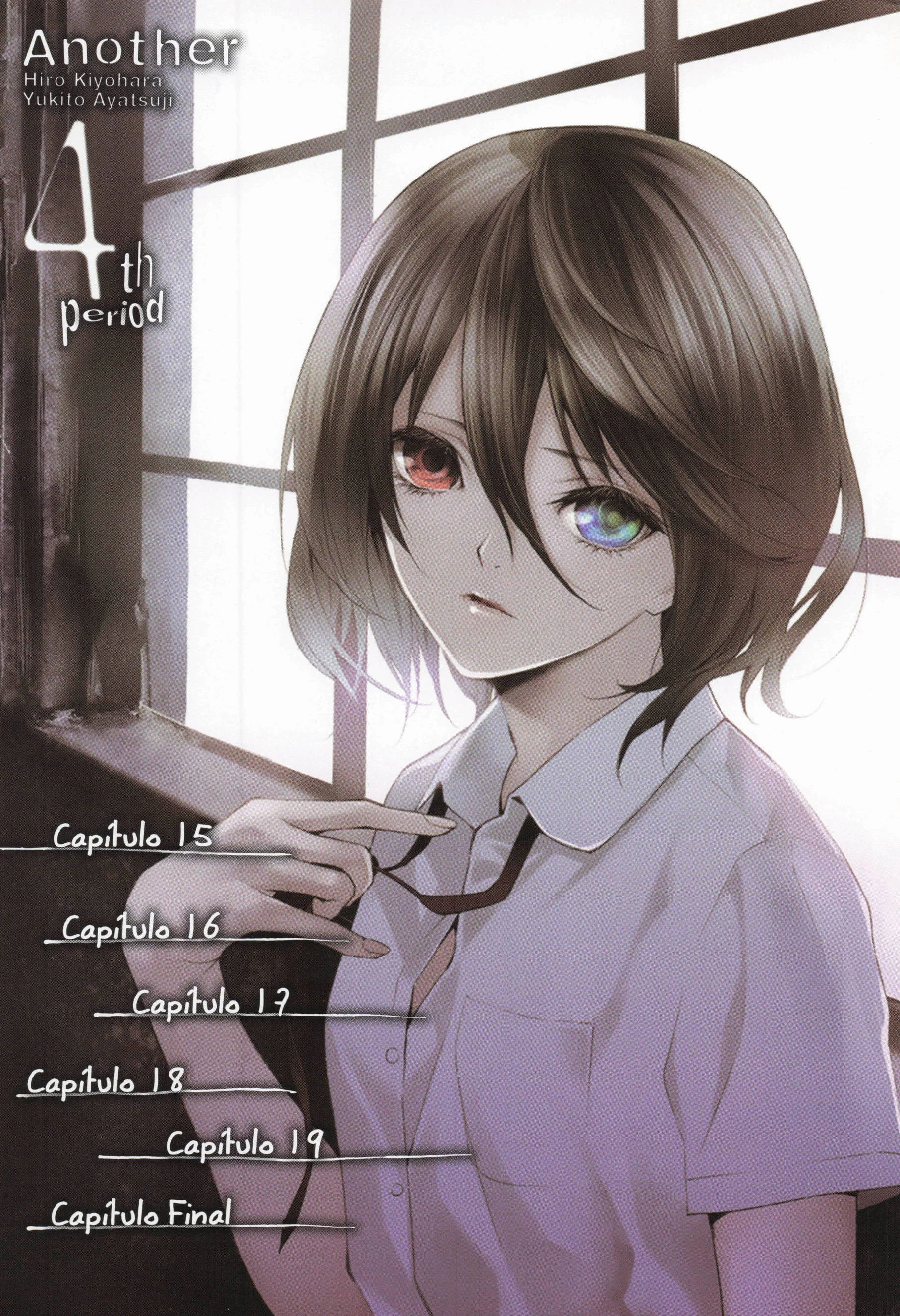 Another 04 (202).webp