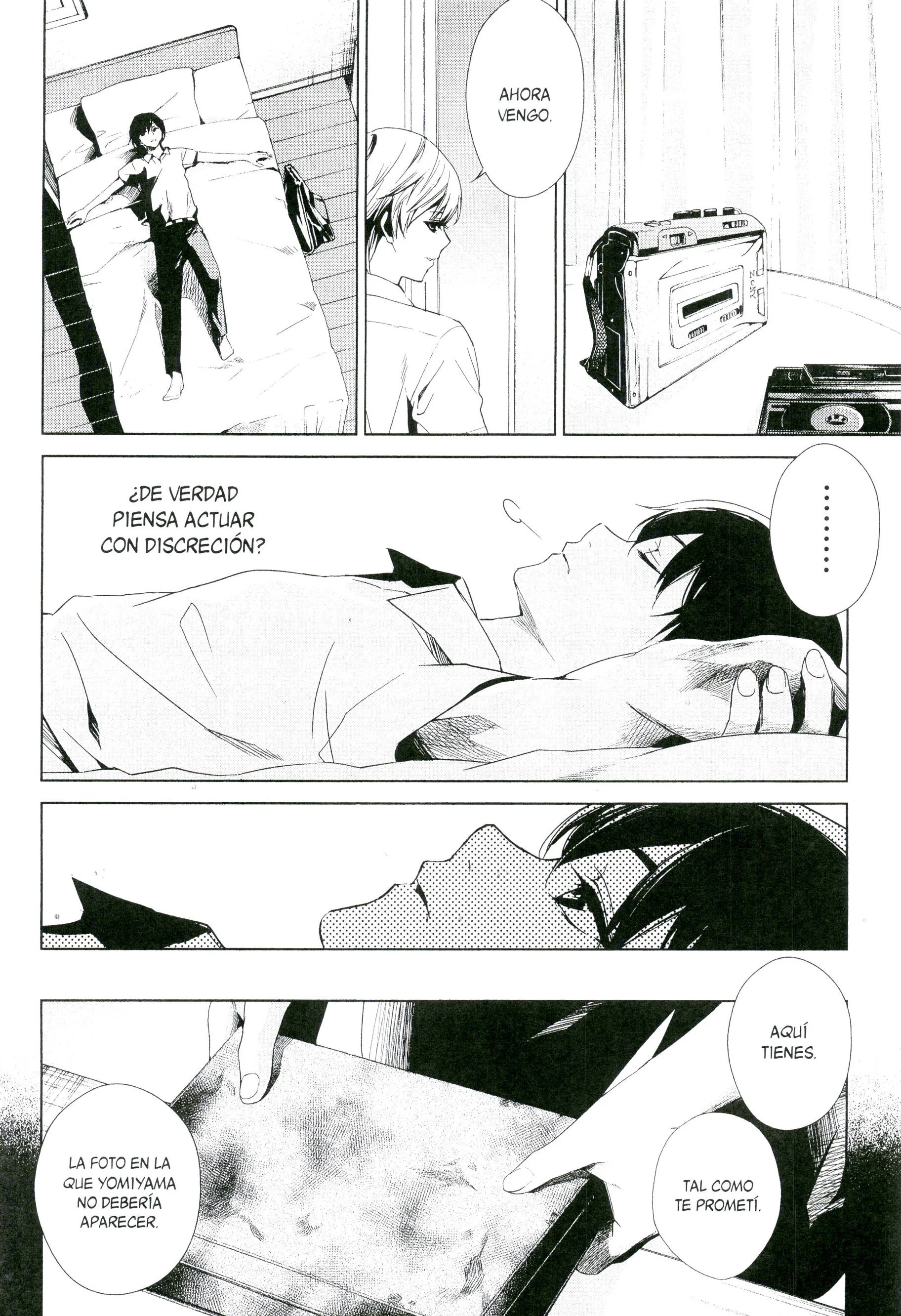 Another 04 (210).webp