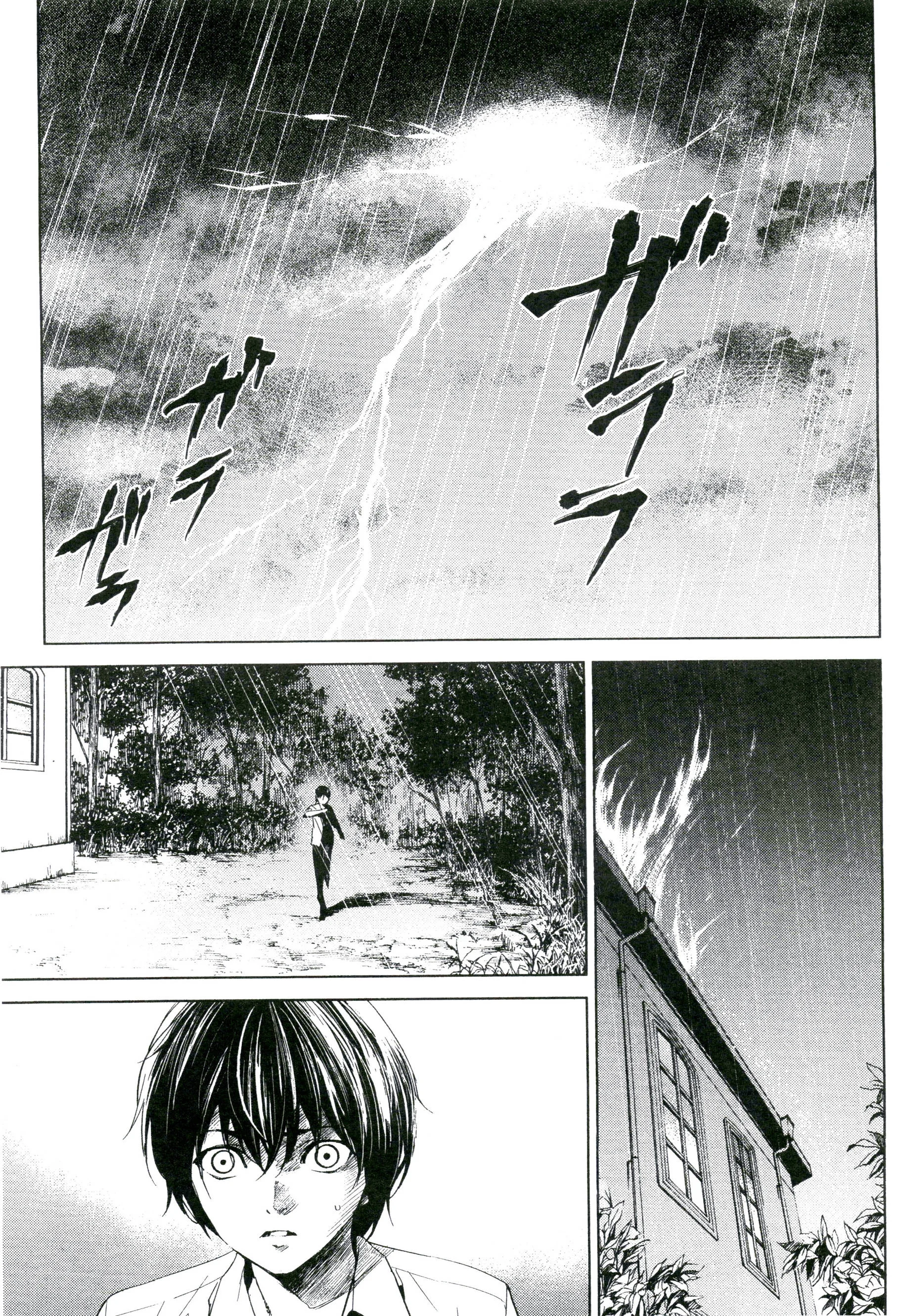 Another 04 (331).webp