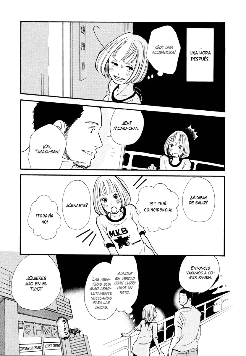 G3 Tomo 02 » Pg 076.webp