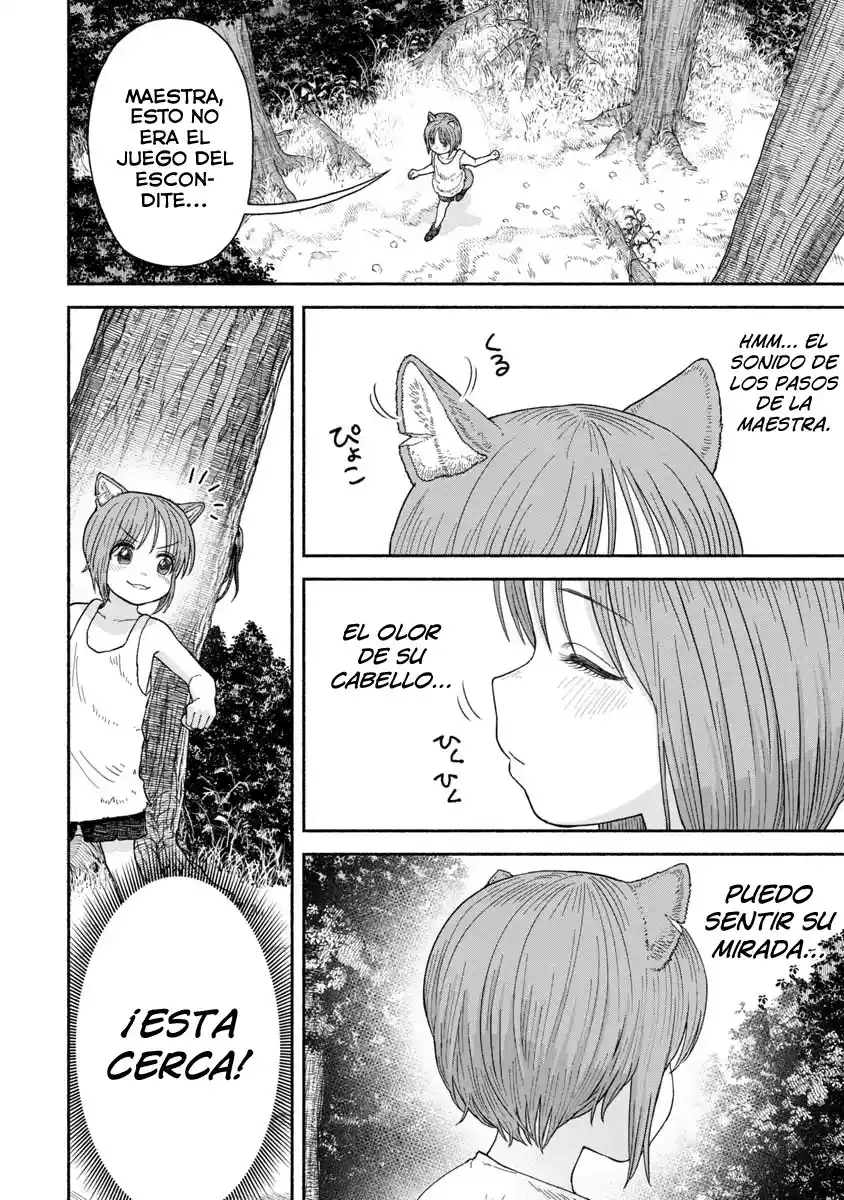 Onna Kishi To Kemomimi No Ko - Capítulo 12 - 8.webp