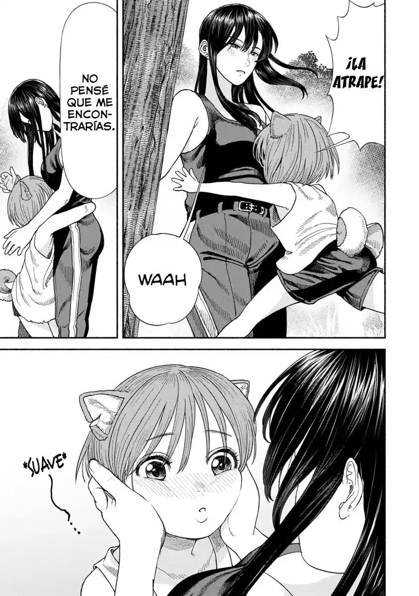 Onna Kishi To Kemomimi No Ko - Capítulo 12 - 9.webp
