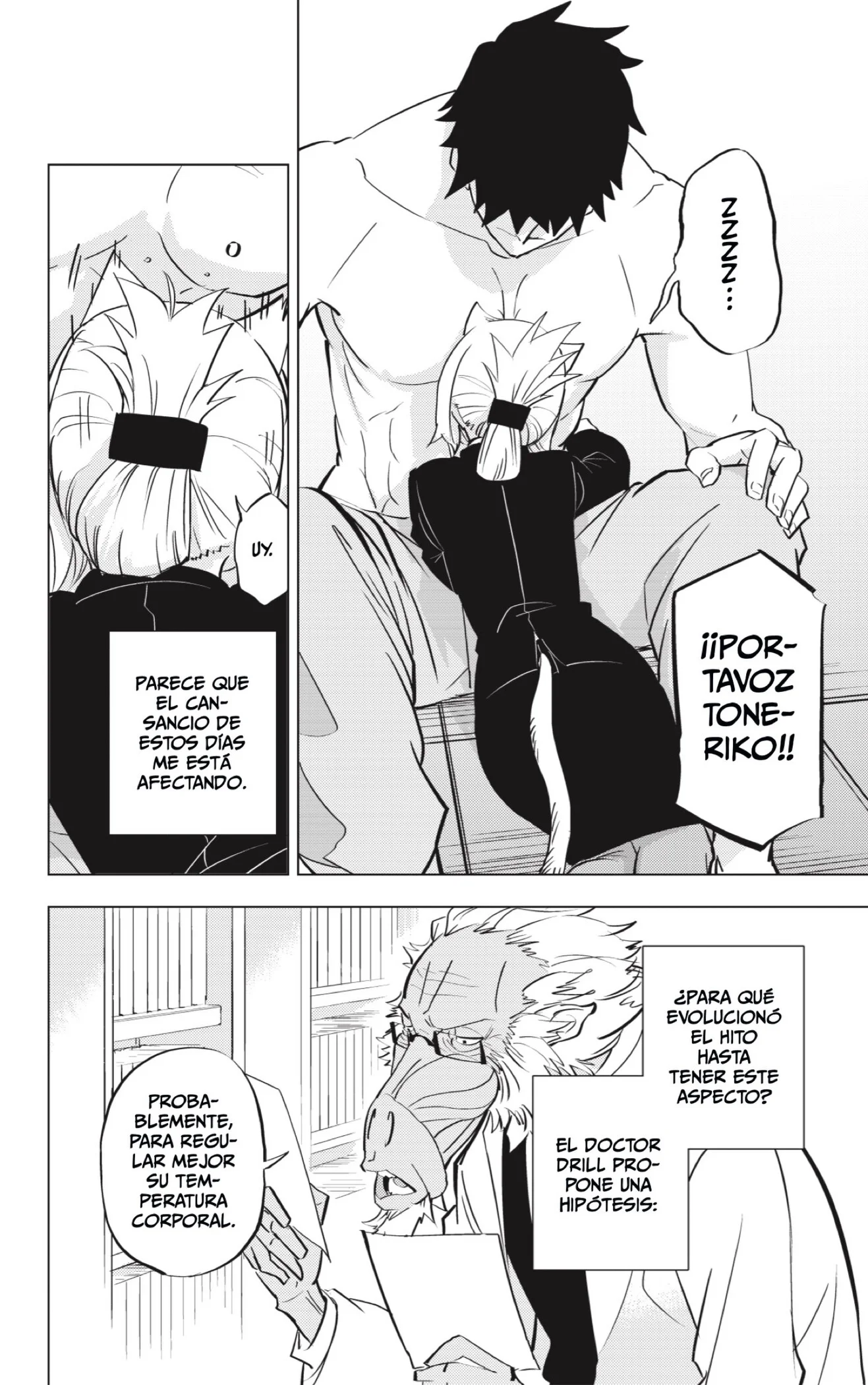 page-14.jpg