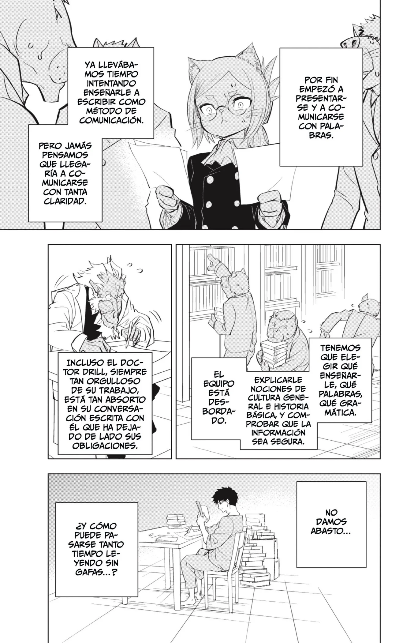 page-25.jpg