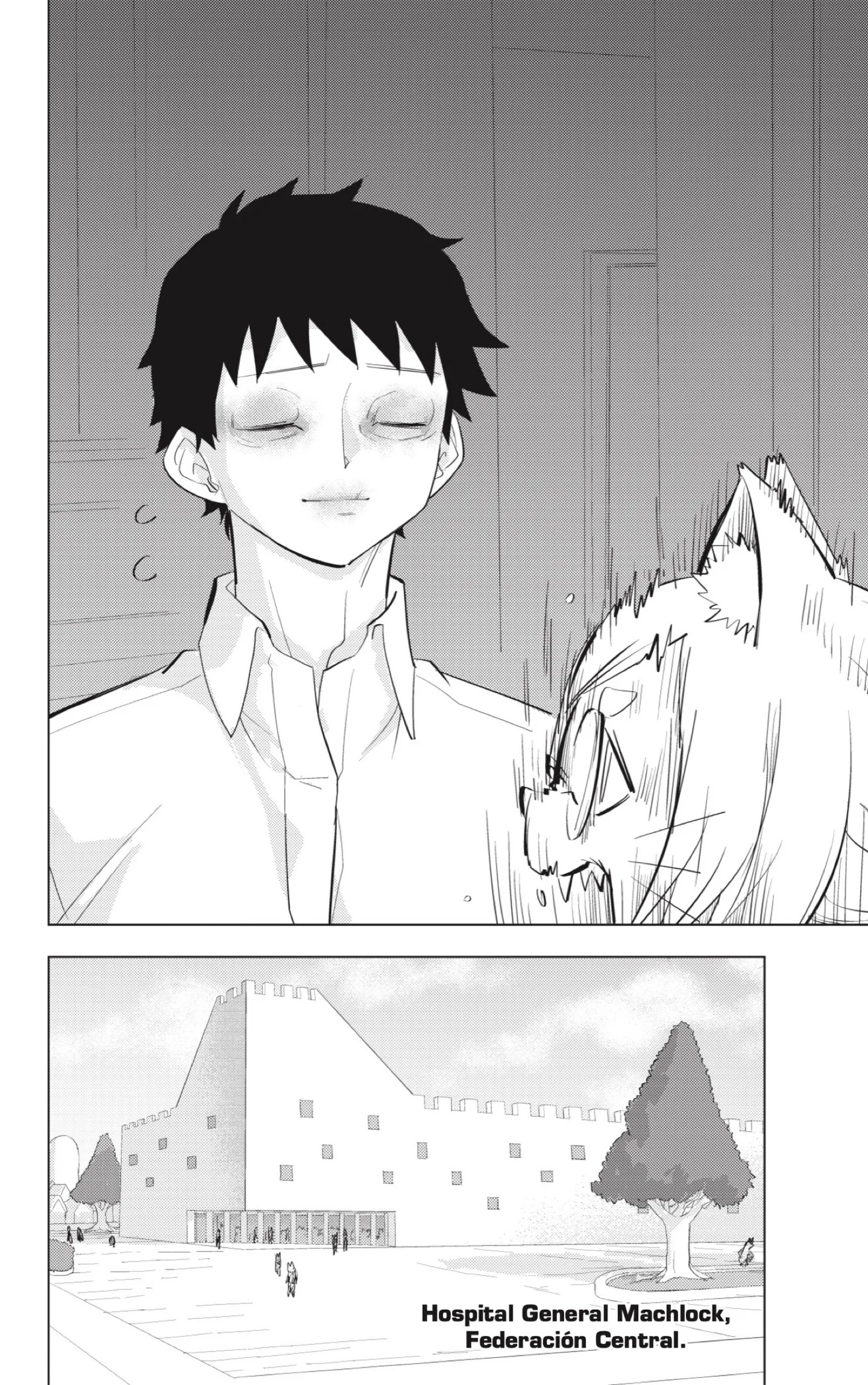 page-74.webp