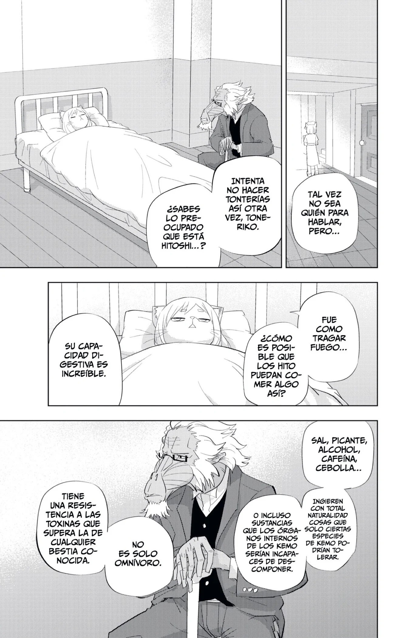 page-81.webp