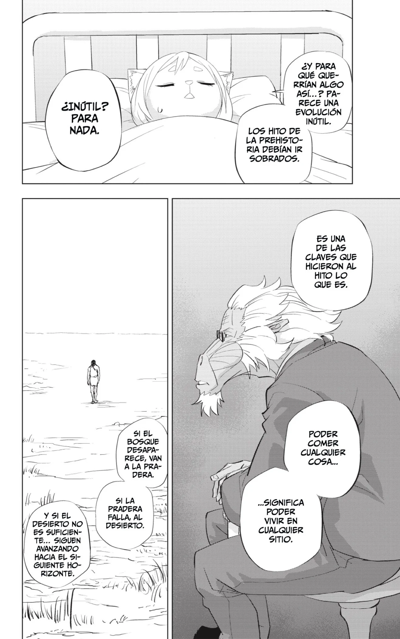 page-82.webp