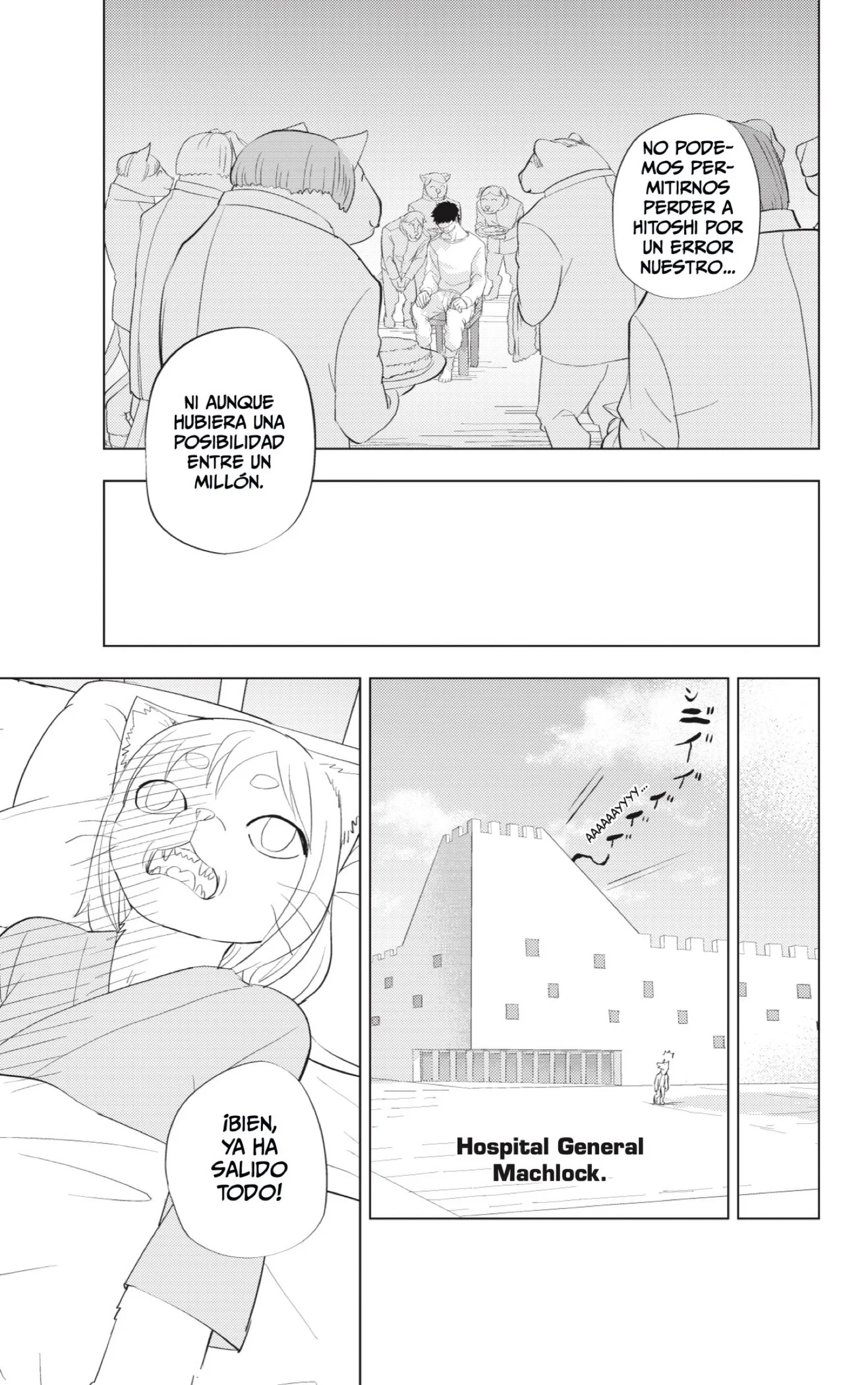 page-87.webp