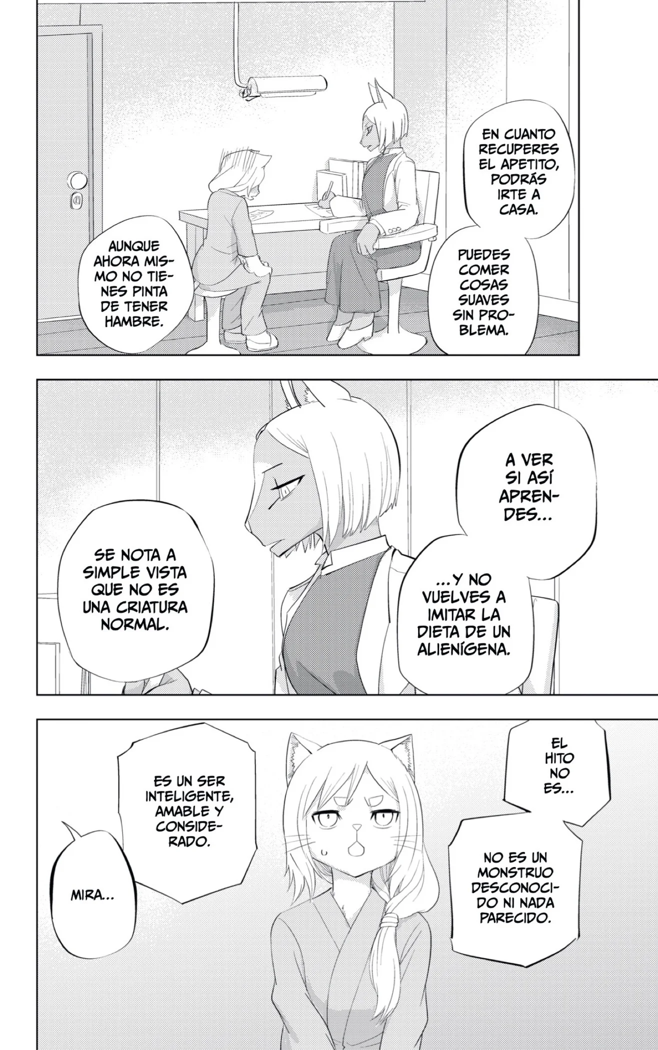 page-88.webp