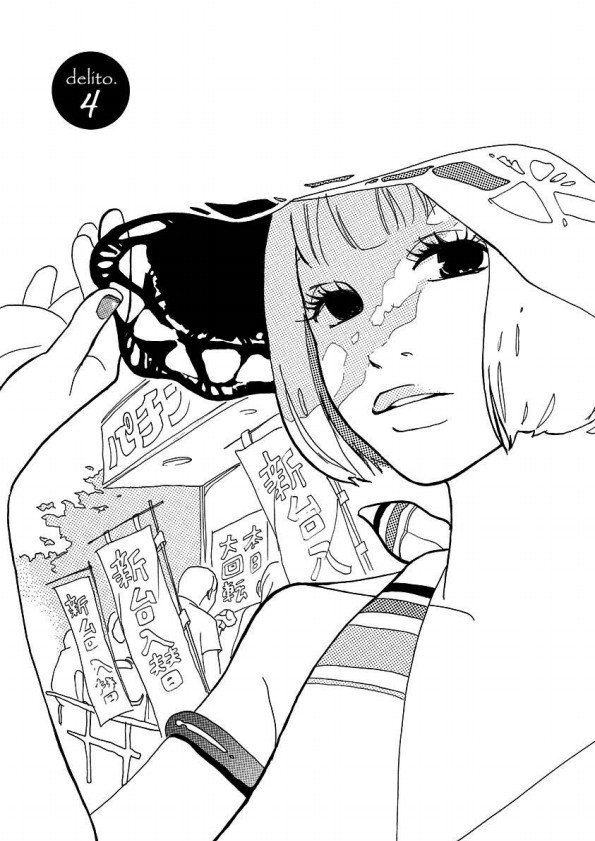 Tomo 1  conv 99.jpeg