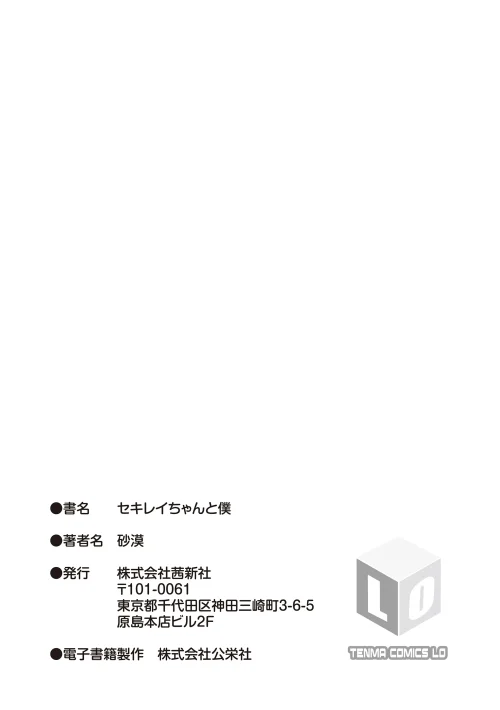 199.webp
