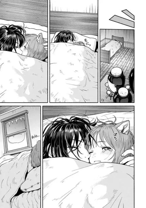 Onna Kishi To Kemomimi No Ko - Capítulo 1 - 4.webp