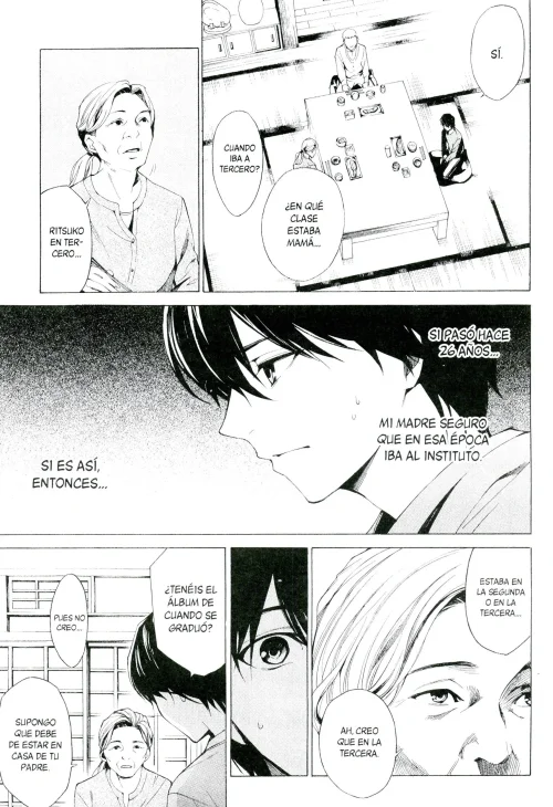 Another 01 (340).webp