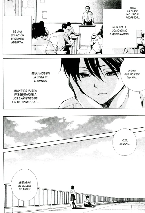 Another 03 (195).webp