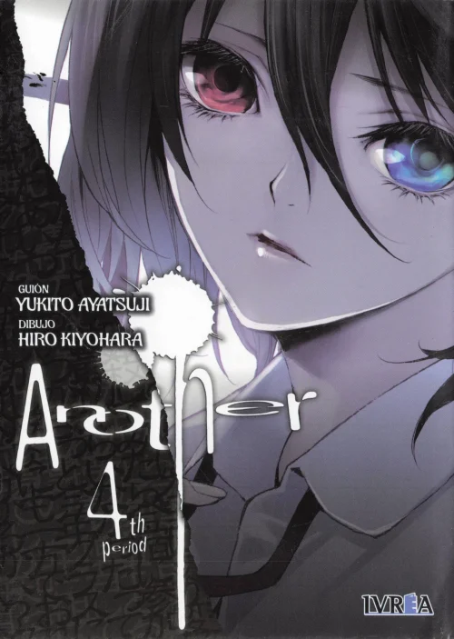 Another 04 (0001).webp