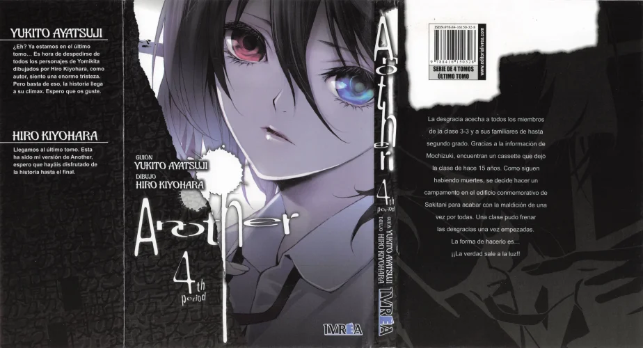 Another 04 (196).webp